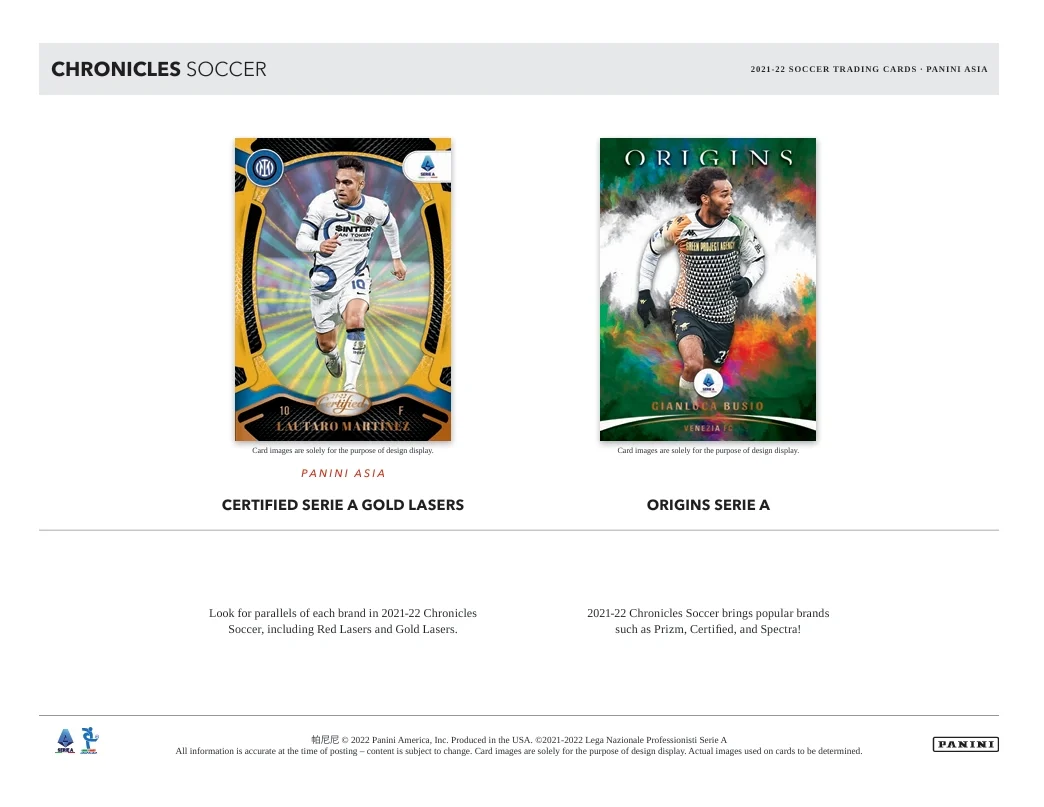 2021-22 Panini Chronicles Soccer TMALL Box - Image 8