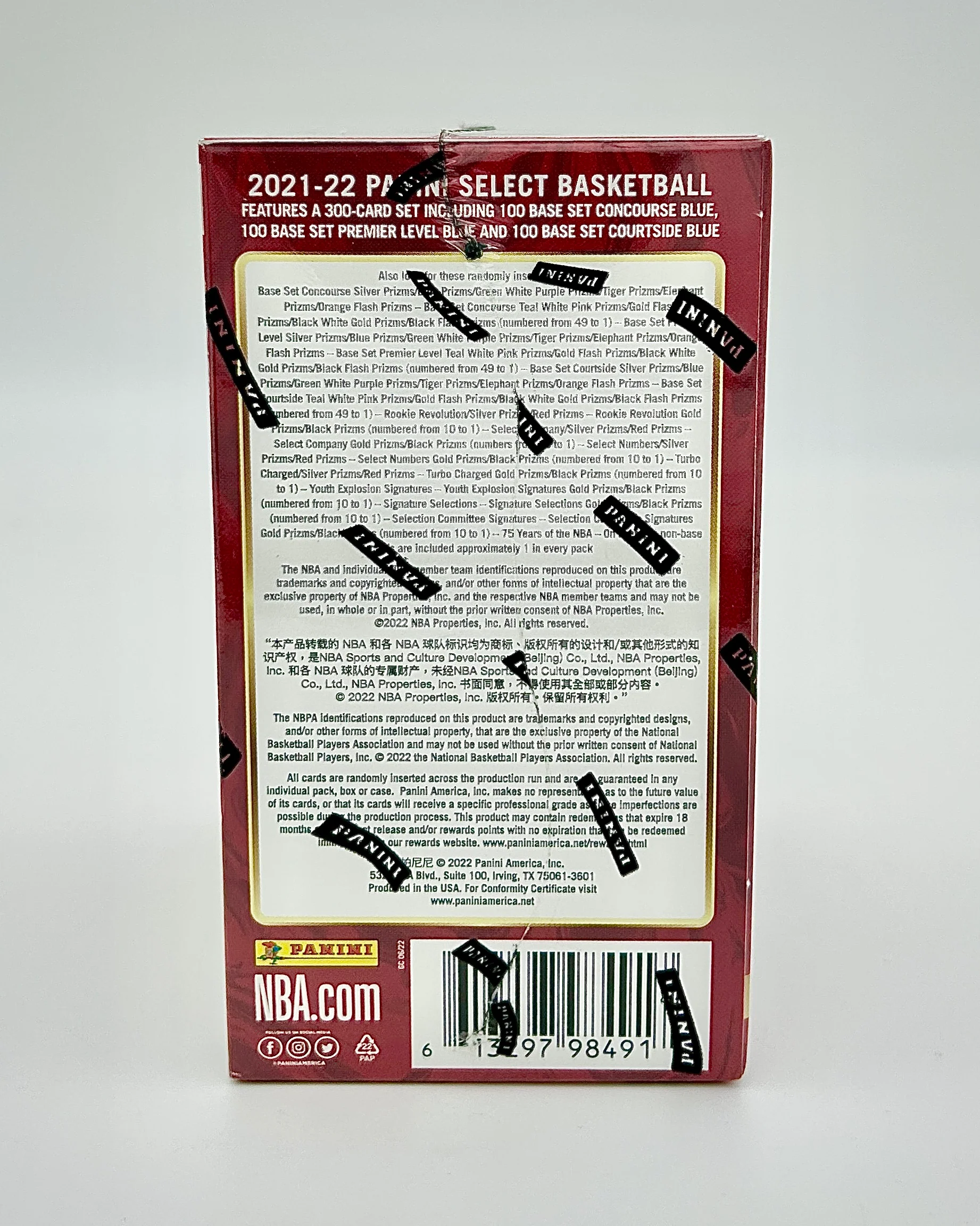 2021-22 Panini Select Basketball Blaster Box - Image 2