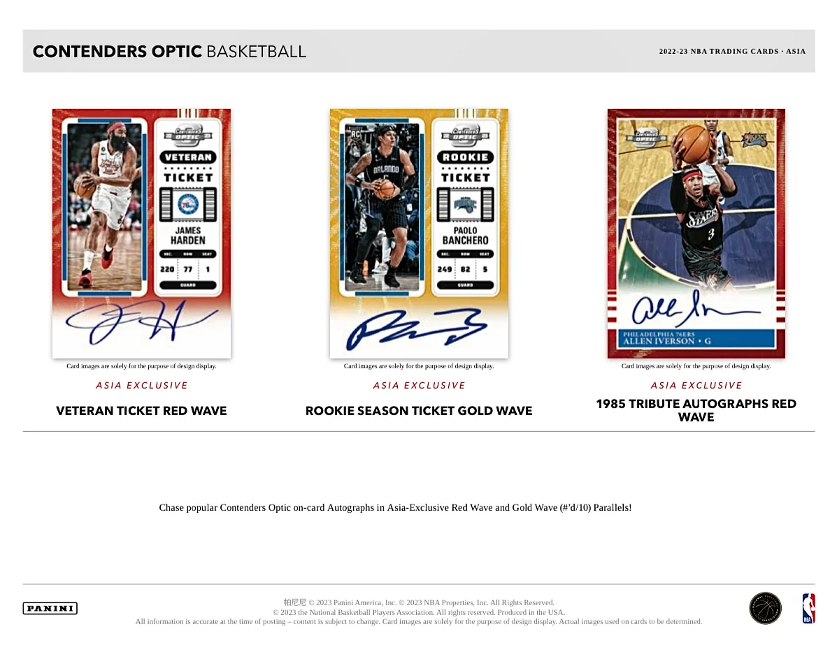 2022-23 Panini Contenders Optic Basketball TMALL Box - Image 4