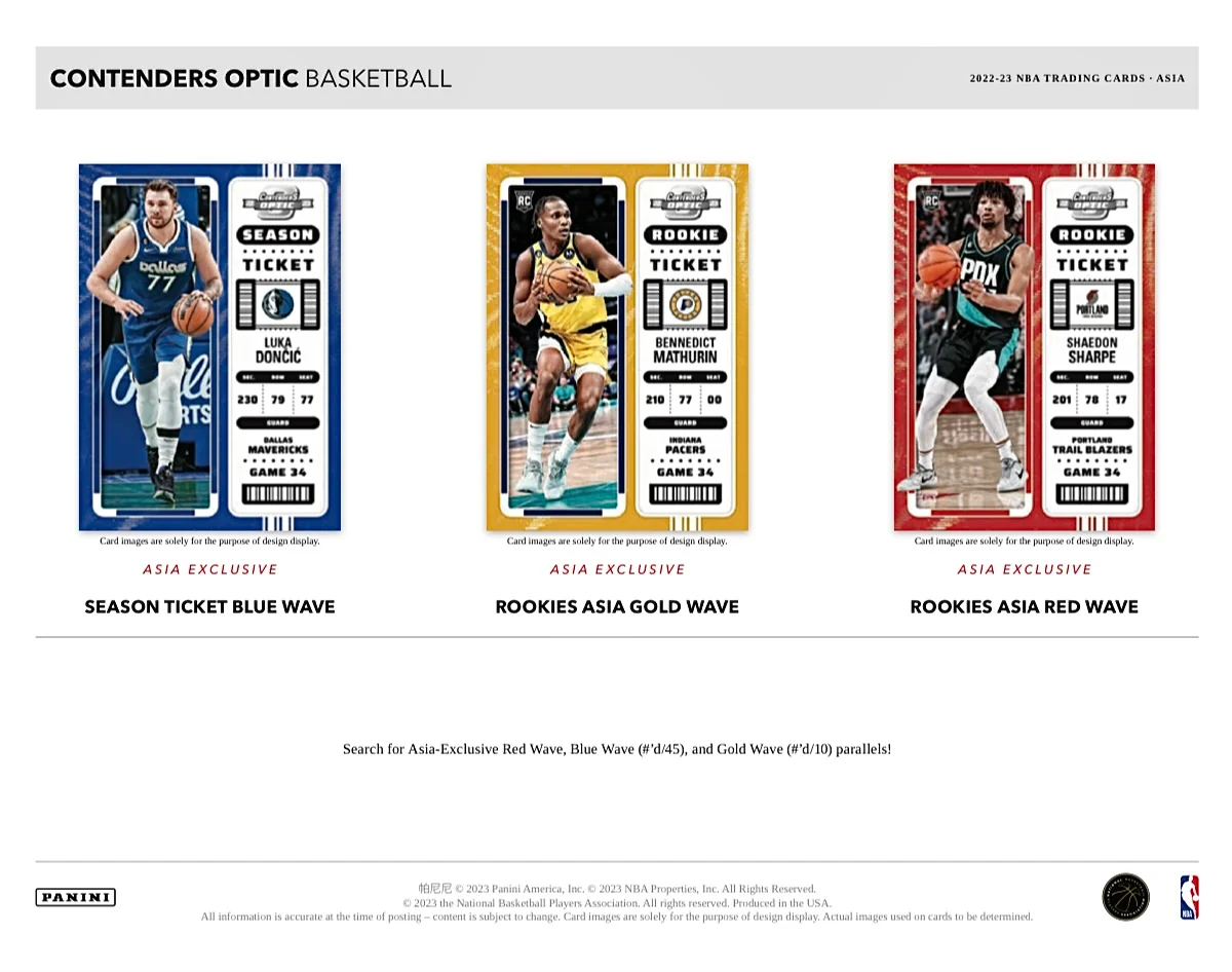 2022-23 Panini Contenders Optic Basketball TMALL Box - Image 6