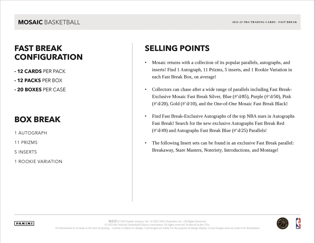 2022-23 Panini Mosaic Basketball Fast Break Box - Image 6