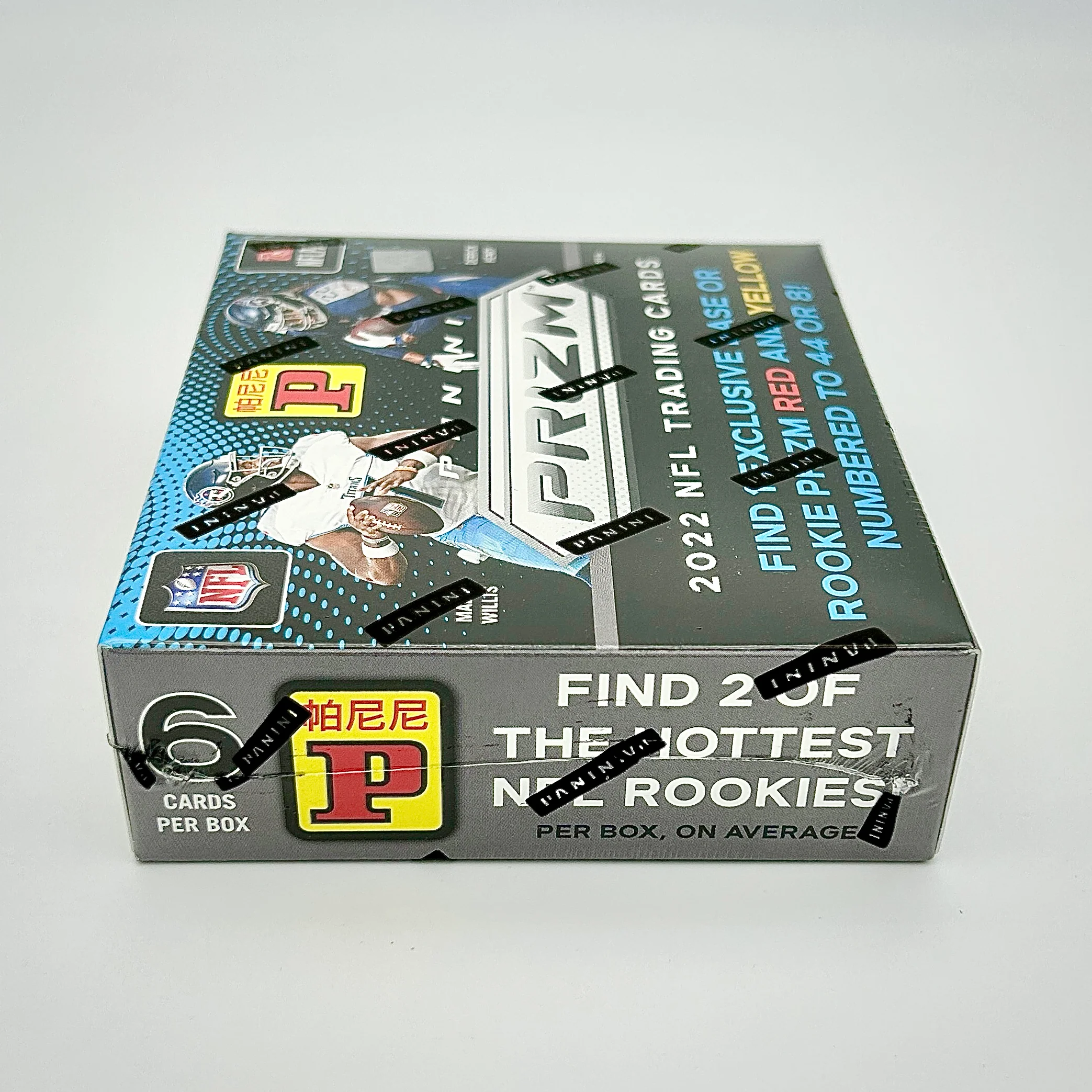 2022 Panini Prizm Football TMALL Box - Image 6