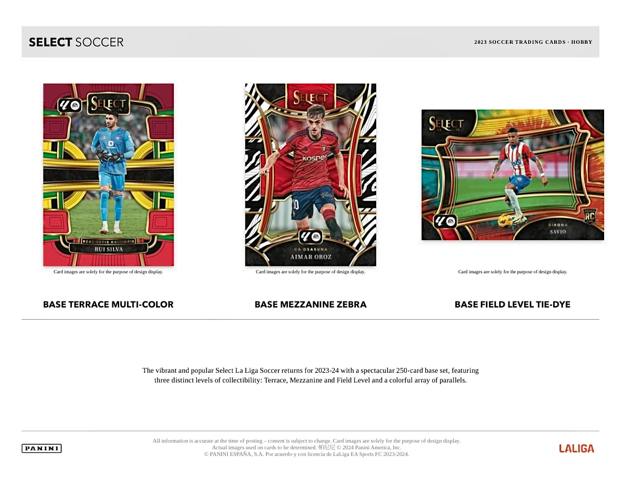 2023-24 Panini Select La Liga Soccer Hobby Box - Image 3
