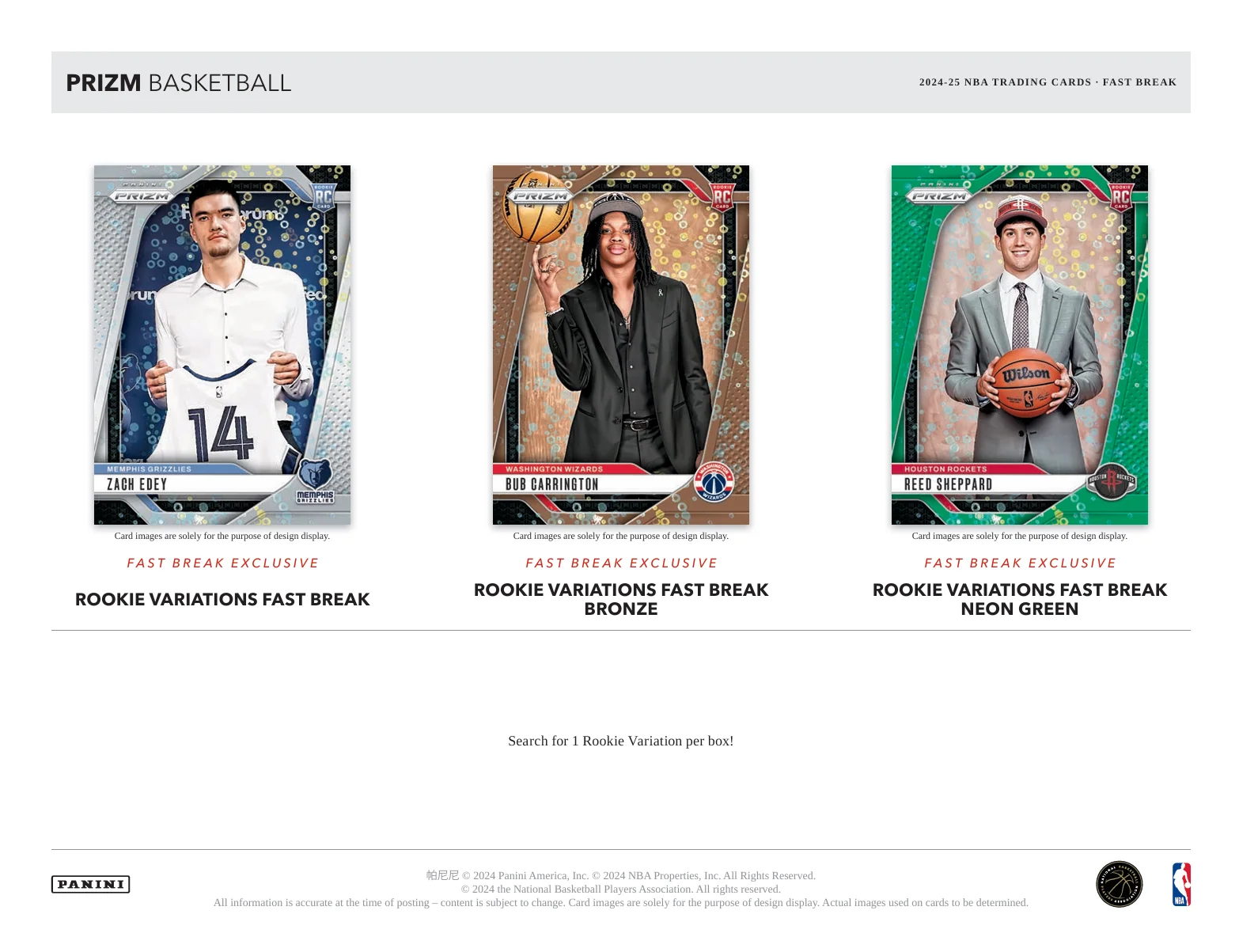 2024-25 Panini Prizm Basketball Fast Break Box - Image 6