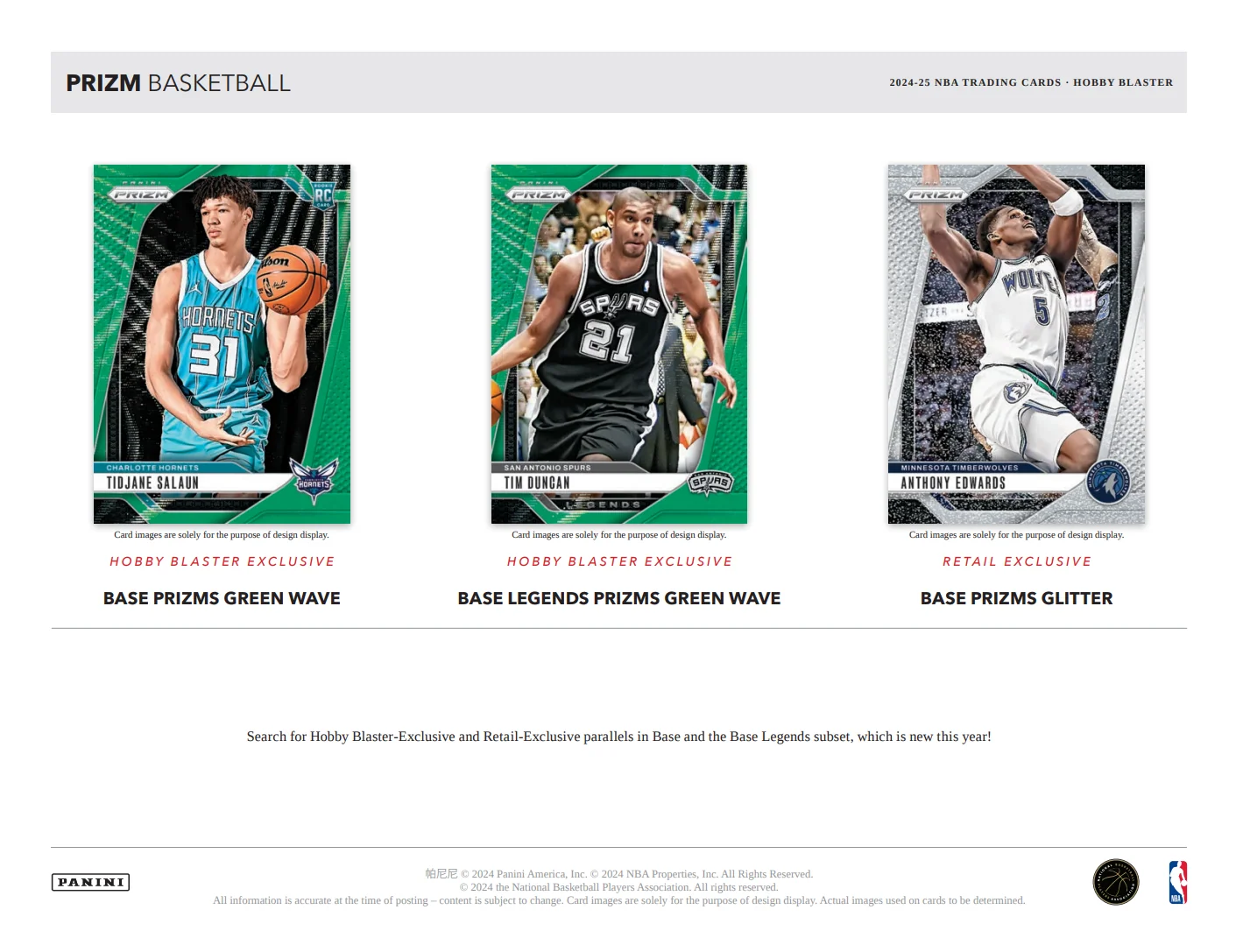 2024-25 Panini Prizm Basketball Hobby Blaster Box - Image 3
