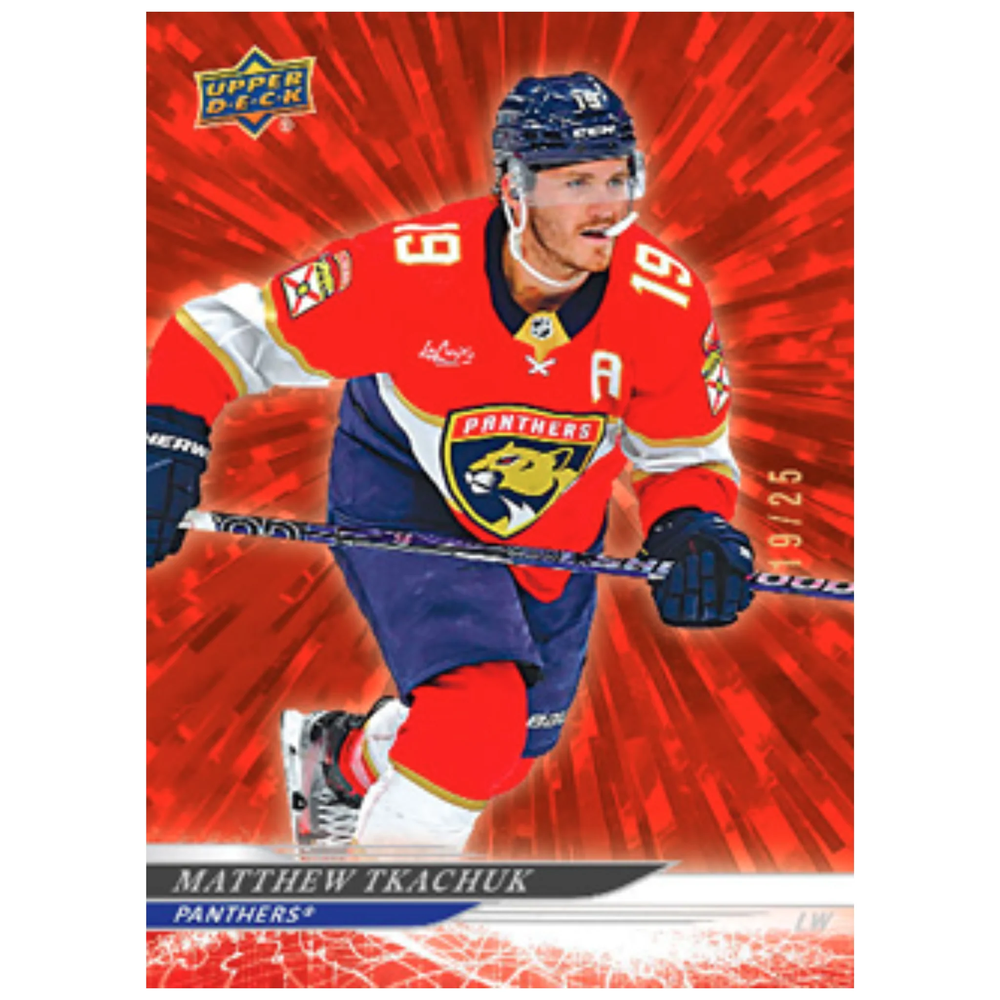 2024-25 Upper Deck Series 2 Hockey Hobby Box - Image 3
