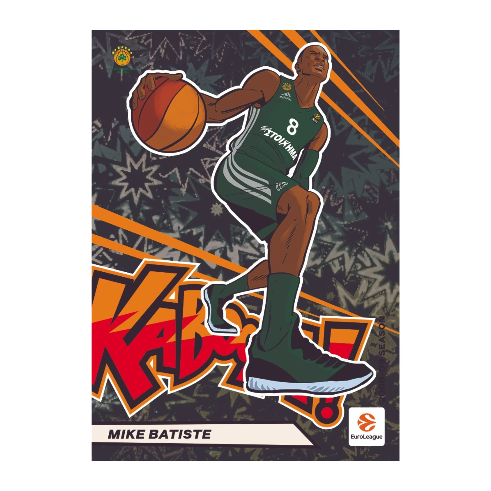 2025-26 Panini Contenders Euroleague Basketball Hobby Box - Image 5