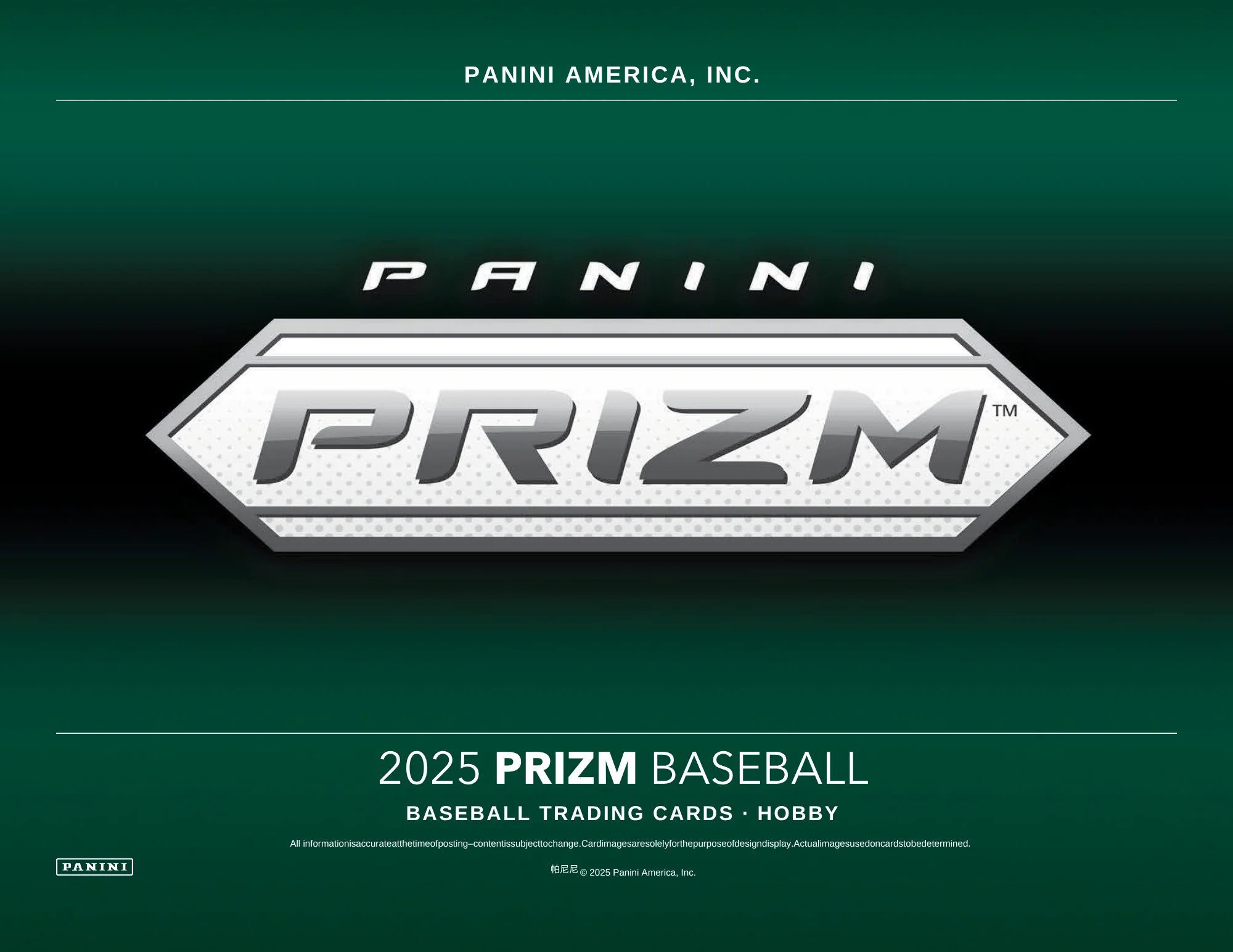 2025 Panini Prizm Baseball Hobby Box - Image 2